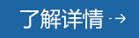Hjc�ƽ�ǡ�(�й���)�ɷ����޹�˾-�ٷ���վ
