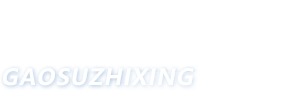 Hjc�ƽ�ǡ�(�й���)�ɷ����޹�˾-�ٷ���վ