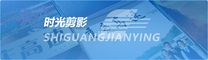 Hjc�ƽ�ǡ�(�й���)�ɷ����޹�˾-�ٷ���վ