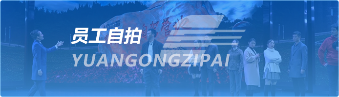 Hjc�ƽ�ǡ�(�й���)�ɷ����޹�˾-�ٷ���վ