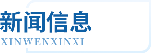 Hjc�ƽ�ǡ�(�й���)�ɷ����޹�˾-�ٷ���վ