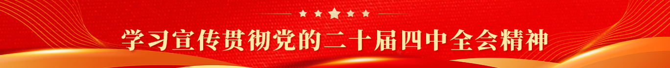 Hjc�ƽ�ǡ�(�й���)�ɷ����޹�˾-�ٷ���վ