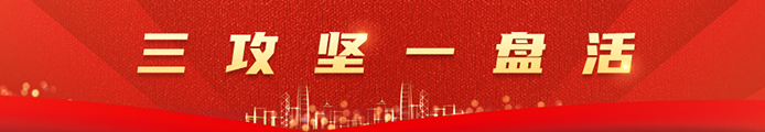 Hjc�ƽ�ǡ�(�й���)�ɷ����޹�˾-�ٷ���վ
