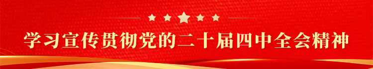 Hjc�ƽ�ǡ�(�й���)�ɷ����޹�˾-�ٷ���վ