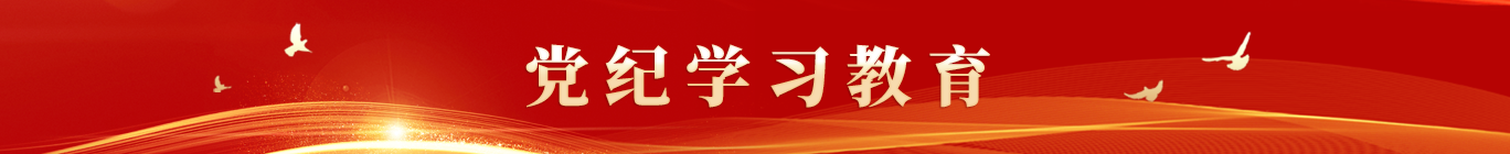 Hjc�ƽ�ǡ�(�й���)�ɷ����޹�˾-�ٷ���վ